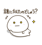 親にサクッと送りやすい安心スタンプ✨学生（個別スタンプ：36）