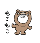 つかいやすいねこです。冬物語（個別スタンプ：3）