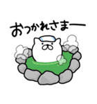 つかいやすいねこです。冬物語（個別スタンプ：8）
