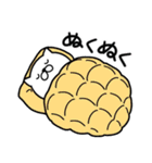 つかいやすいねこです。冬物語（個別スタンプ：13）