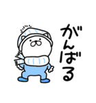 つかいやすいねこです。冬物語（個別スタンプ：18）