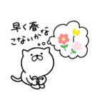 つかいやすいねこです。冬物語（個別スタンプ：21）