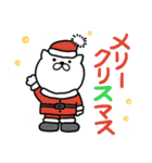 つかいやすいねこです。冬物語（個別スタンプ：38）