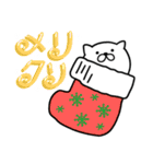 つかいやすいねこです。冬物語（個別スタンプ：39）