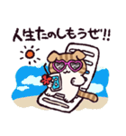 スコティッシュフォールドです 2（個別スタンプ：8）