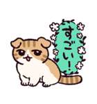 スコティッシュフォールドです 2（個別スタンプ：18）