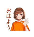 ボブカットの女の子の冬♡日常（個別スタンプ：2）