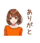 ボブカットの女の子の冬♡日常（個別スタンプ：3）