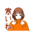 ボブカットの女の子の冬♡日常（個別スタンプ：4）