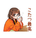 ボブカットの女の子の冬♡日常（個別スタンプ：5）