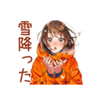 ボブカットの女の子の冬♡日常（個別スタンプ：6）