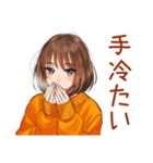 ボブカットの女の子の冬♡日常（個別スタンプ：8）