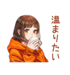 ボブカットの女の子の冬♡日常（個別スタンプ：9）