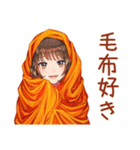 ボブカットの女の子の冬♡日常（個別スタンプ：11）