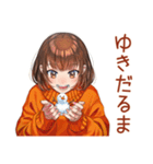 ボブカットの女の子の冬♡日常（個別スタンプ：18）