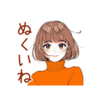 ボブカットの女の子の冬♡日常（個別スタンプ：19）