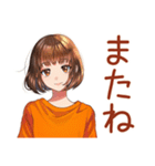 ボブカットの女の子の冬♡日常（個別スタンプ：20）