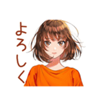 ボブカットの女の子の冬♡日常（個別スタンプ：21）