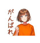 ボブカットの女の子の冬♡日常（個別スタンプ：22）