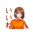 ボブカットの女の子の冬♡日常（個別スタンプ：23）