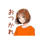 ボブカットの女の子の冬♡日常（個別スタンプ：24）