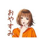 ボブカットの女の子の冬♡日常（個別スタンプ：26）
