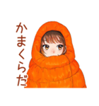 ボブカットの女の子の冬♡日常（個別スタンプ：27）
