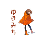 ボブカットの女の子の冬♡日常（個別スタンプ：28）