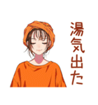 ボブカットの女の子の冬♡日常（個別スタンプ：31）