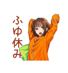 ボブカットの女の子の冬♡日常（個別スタンプ：32）