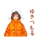 ボブカットの女の子の冬♡日常（個別スタンプ：34）