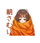 ボブカットの女の子の冬♡日常（個別スタンプ：36）