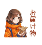 ボブカットの女の子の冬♡日常（個別スタンプ：37）