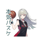 本気バスケ★クールガール（個別スタンプ：1）