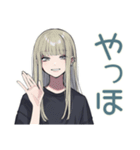 本気バスケ★クールガール（個別スタンプ：2）