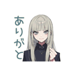 本気バスケ★クールガール（個別スタンプ：3）