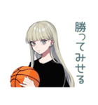 本気バスケ★クールガール（個別スタンプ：5）