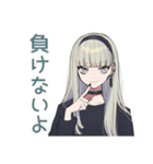 本気バスケ★クールガール（個別スタンプ：6）