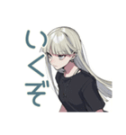 本気バスケ★クールガール（個別スタンプ：11）