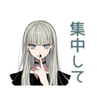 本気バスケ★クールガール（個別スタンプ：13）