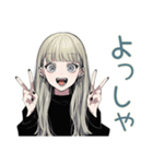 本気バスケ★クールガール（個別スタンプ：14）