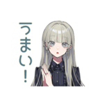 本気バスケ★クールガール（個別スタンプ：16）