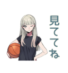 本気バスケ★クールガール（個別スタンプ：17）