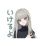 本気バスケ★クールガール（個別スタンプ：19）