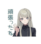 本気バスケ★クールガール（個別スタンプ：20）