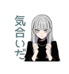 本気バスケ★クールガール（個別スタンプ：21）