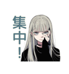 本気バスケ★クールガール（個別スタンプ：22）