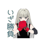 本気バスケ★クールガール（個別スタンプ：23）