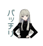 本気バスケ★クールガール（個別スタンプ：24）