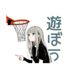 本気バスケ★クールガール（個別スタンプ：26）